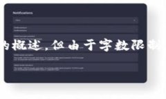 在此提供一个关于＂MOAC如何在TP钱包使用＂的和