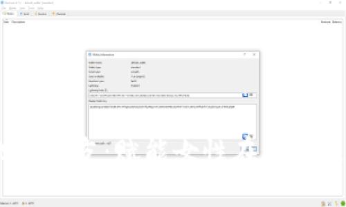 探讨Web3女神之夜：赋能女性在区块链世界的崛起