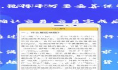   TP钱包支持USDT吗？全面解读您关心的数字货币钱