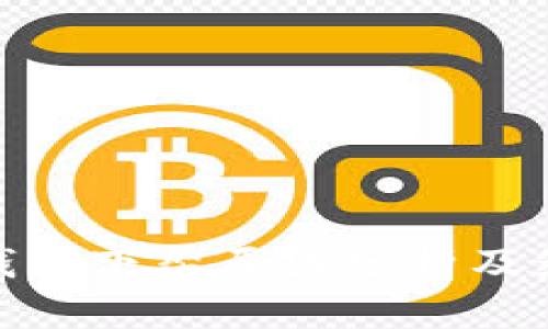 TP钱包下架原因分析及影响