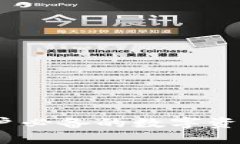 TP：中国用户必备的数字资产管理工具