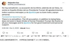 : 威图Web3实测：探索去中心化互联网的未来